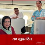 তারেক রহমান সিলেটে যাত্রাবিরতির পর ঢাকার উদ্দেশে রওনা দেবেন