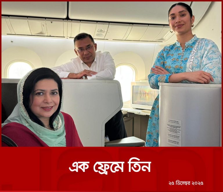 তারেক রহমান সিলেটে যাত্রাবিরতির পর ঢাকার উদ্দেশে রওনা দেবেন