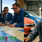 বিভিন্ন দেশ থেকেও আসছে চাঁদার হুমকি