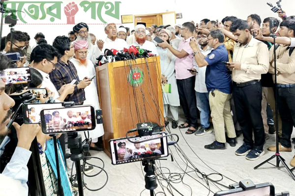 অবিলম্বে জুলাই সনদের আইনি ভিত্তি ও গণভোট আয়োজনের আহ্বান খেলাফত মজলিসের