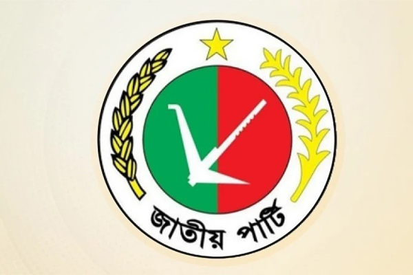 জাপায় মালিকানা দ্বন্দ্ব ফের মাথাচাড়া।