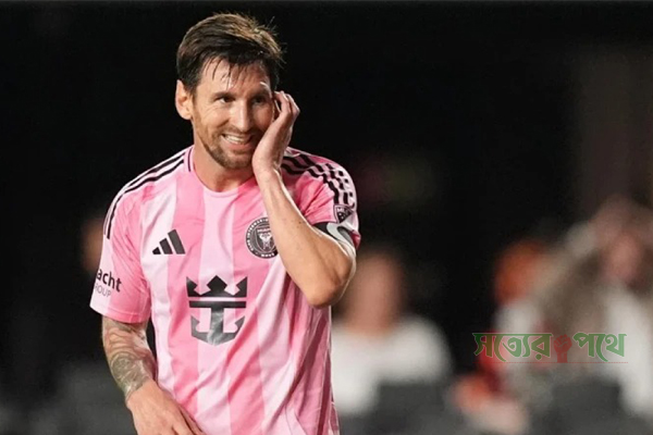 ৮ গোলের দারুণ খেলার পর মেসির দল পরাজিত।