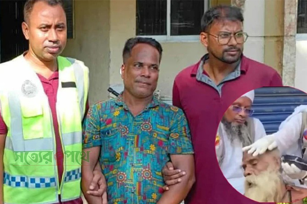 বৃদ্ধের চুল কাটার অভিযোগে গ্রেপ্তার একজন।