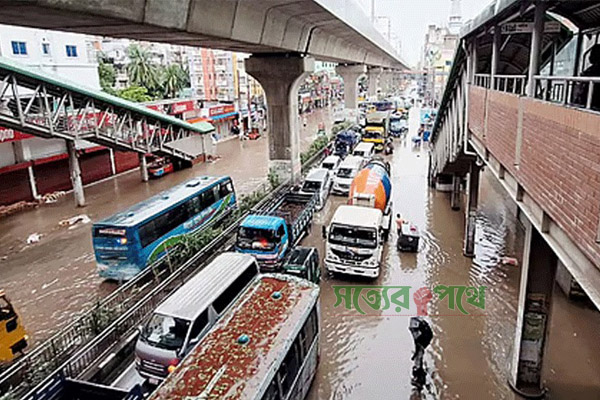 ঢাকায় ৬ ঘণ্টায় রেকর্ড বৃষ্টি, তিন অঞ্চলে ভারী বৃষ্টি আভাস।